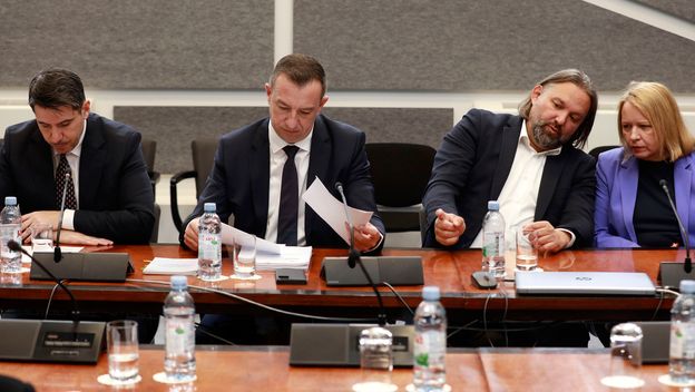 Sjednica saborskog odbora pravosuđe