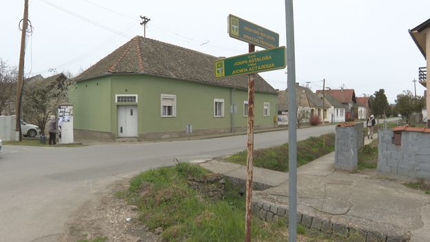 Sporna ulica u Općini Erdut