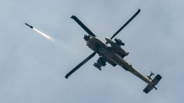 Izraelski Apache ispaljuje projektil