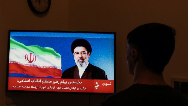 Priopćenje Modžtabe Hameneija