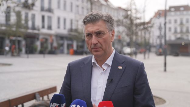 Andrej Plenković, predsjednik Vlade RH