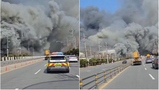 Požar u korejskoj tvornici