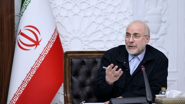 Mohammad Bagher Galibaf