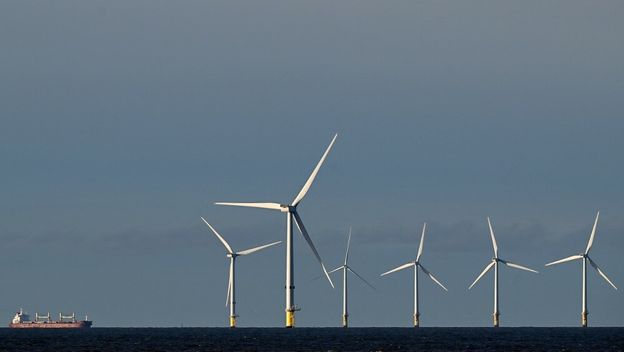 Vjetroelektrane na moru, arhiva