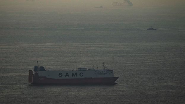 Tankeri u hormuškom tjesnacu - 1