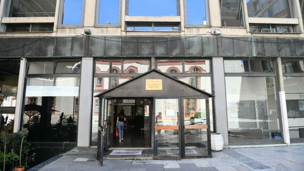 Zgrada Filozofskog fakulteta u Beogradu