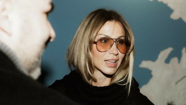 Ana Gruica Uglešić