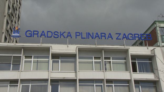 Gradska plinara Zagreb - 1