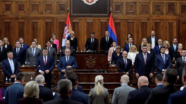 Vlada Srbije, ilustracija
