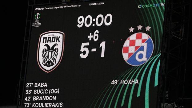 PAOK - Dinamo 5:1