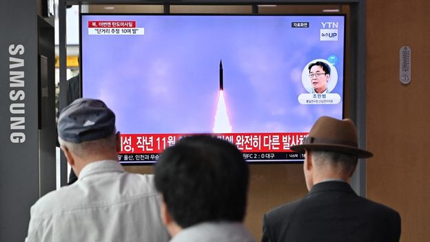 Sjeverna Koreja ispalila projektil