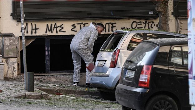 Eksplozija u Grčkoj - 2