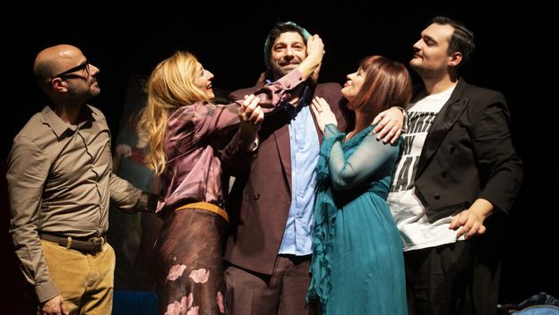 GSK KEREMPUH - Sve zbog jednog imena