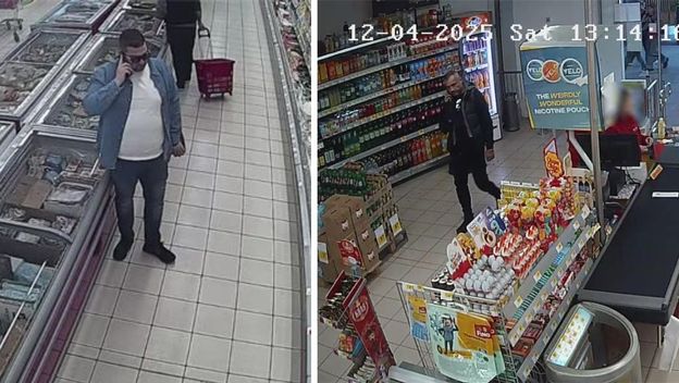 Karlovačka policija traži dvojicu muškaraca