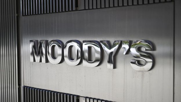 Moody's, sjedište u New Yorku