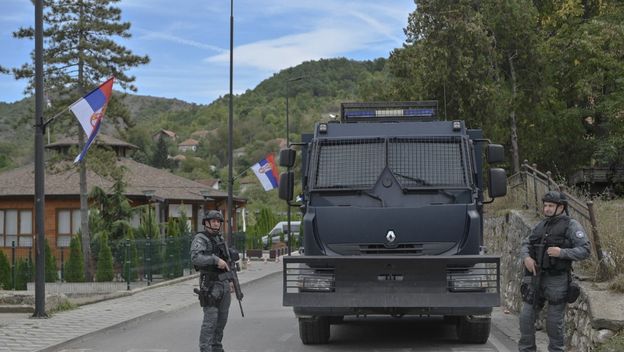 Srpska granična policija