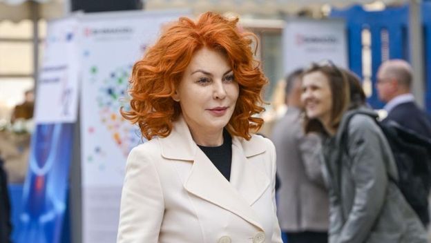 Ana Karamarko