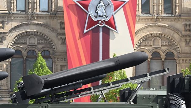 Ruski Geran-2 dron