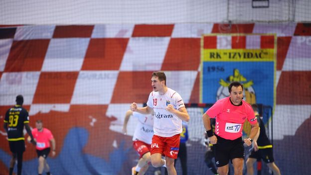 Izviđač Ljubuški