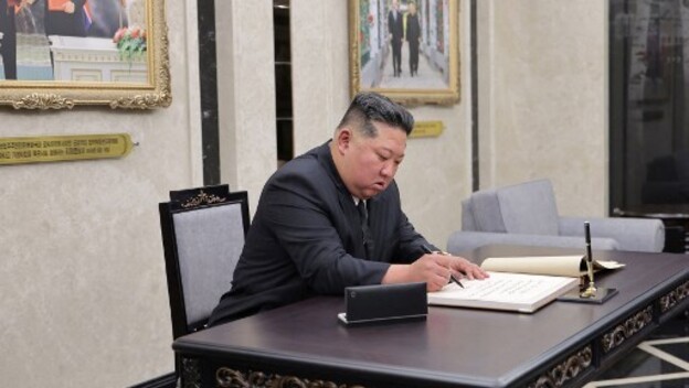 Kim Jong Un