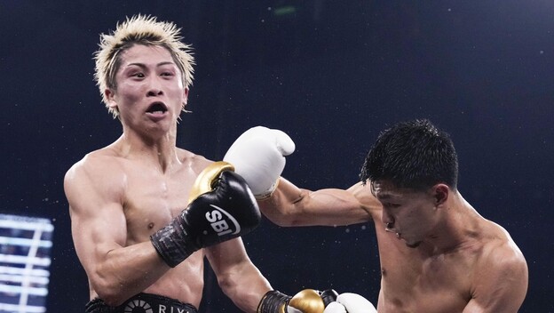 Inoue - Nakatani