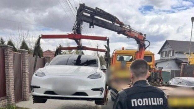 Zaplijena automobila Ukrajina