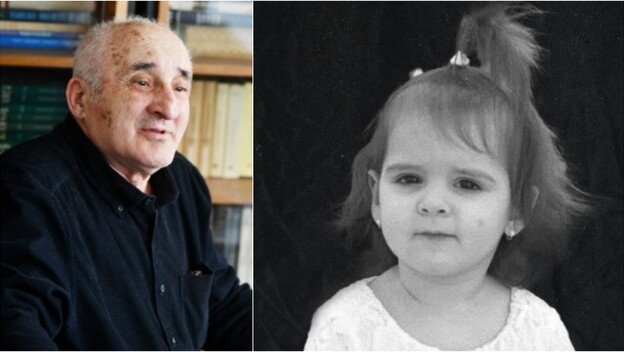 Radoslav Dragijević, Danka Ilić
