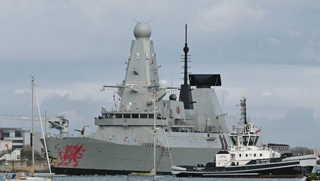 HMS Dragon