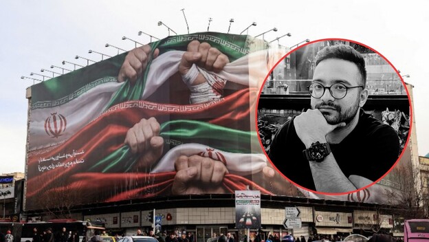 Erfan Shakourzadeh