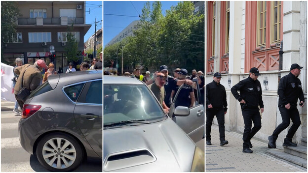Kaos u Beogradu