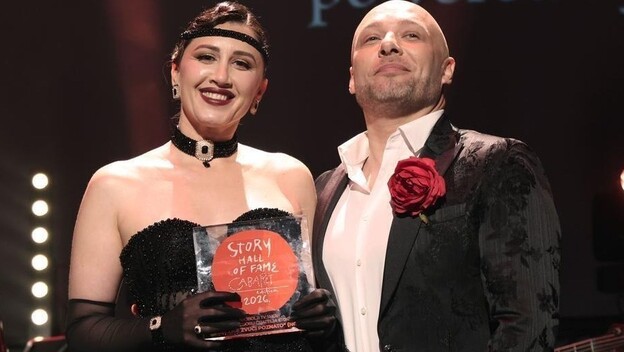 Iva Ajduković i Mario Roth