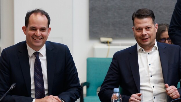 Sjednica Odbora za Ustav, Poslovnik i politicki sustav
