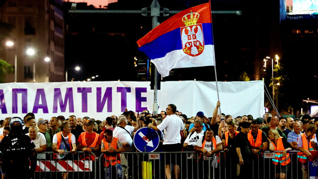 Prosvjed u Beogradu