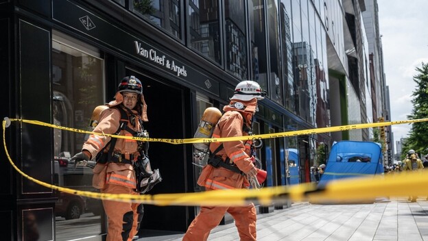 Incident u centru Tokija