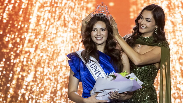 Miss Universe Hrvatske, Antea Mršić - 7