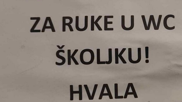 Poruka