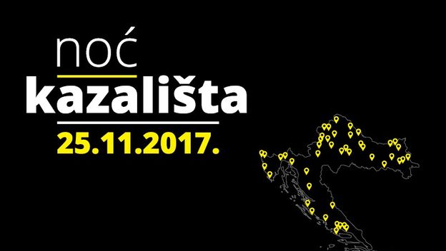 Noć kazališta