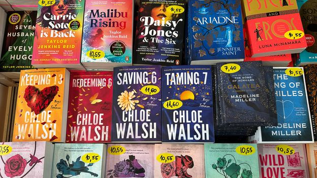 Interliber 2024. - 5