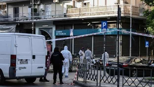 Očevid, ilustracija