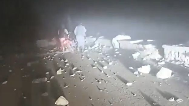 Potres u Afganistanu, screenshot