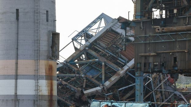 Elektrana u Južnoj Koreji