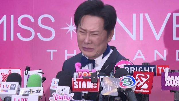 Nawat Itsaragrisil - 3