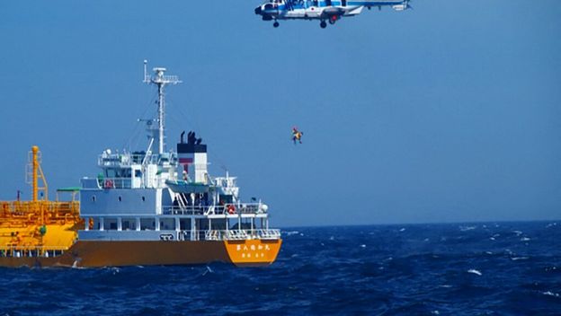 Japanska obalna straža