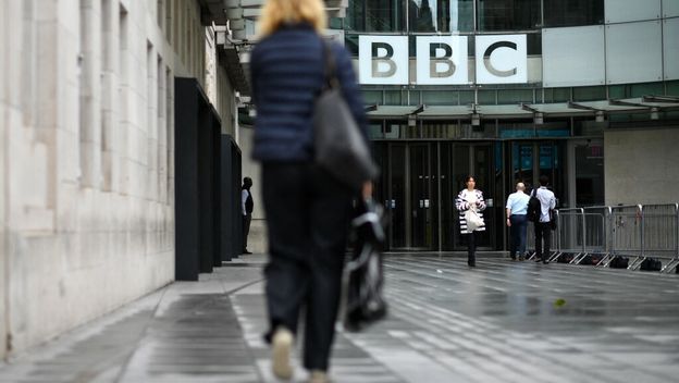 Sjedište BBC-ja u Londonu