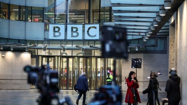 Zgrada BBC-a u Londonu