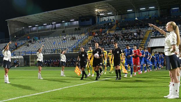 Stadion Ivan Kušek Apaš