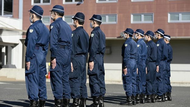 Japanska policija