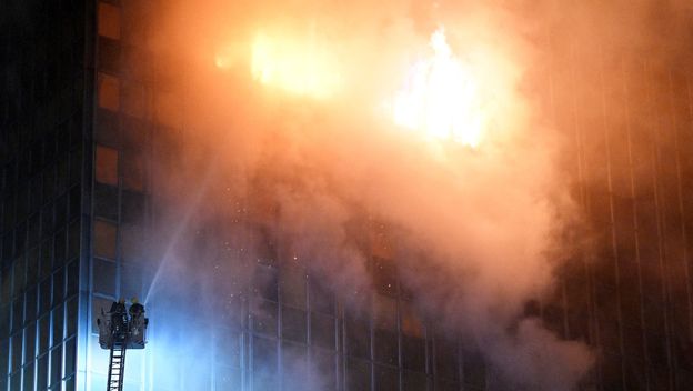 Požar u Vjesnikovom neboderu - 5