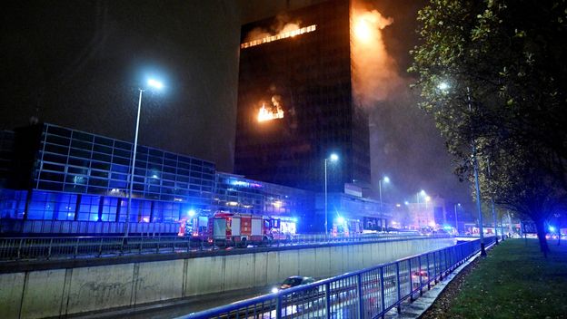 Požar u Vjesnikovom neboderu