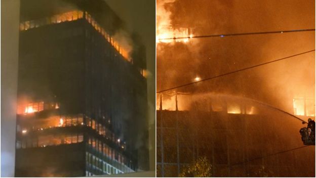 Požar u Vjesnikovu neboderu